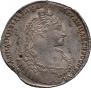 1 rouble 1736 year