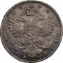 1 rouble 1740 year