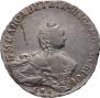 Poltina 1756 year