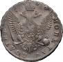 Poltina 1756 year