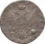 Poltina 1762 year