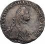 Polupoltinnik 1765 year