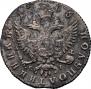Polupoltinnik 1765 year