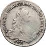 15 kopecks 1765 year