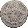 Grivennik 1766 year