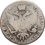 Polupoltinnik 1767 year