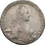 1 rouble 1769 year