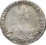 20 копеек 1770 года
