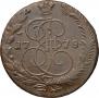 5 kopecks 1778 year
