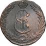 10 kopecks 1780 year
