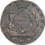 10 kopecks 1780 year