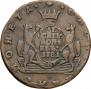 10 kopecks 1781 year