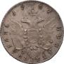 Poltina 1787 year