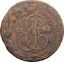 2 kopecks 1791 year
