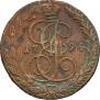 5 kopecks 1794 year