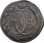 5 kopecks 1795 year