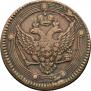 5 kopecks 1803 year