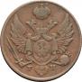 3 grosze 1830 year