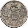 5 kopecks 1843 year