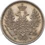 5 копеек 1854 года