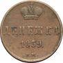 Denezhka 1859 year