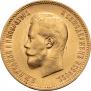 10 roubles 1900 year