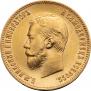 10 roubles 1902 year