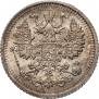 5 копеек 1909 года