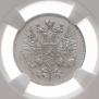 50 pennia 1916 year