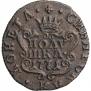Polushka 1771 year