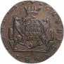 10 kopecks 1772 year