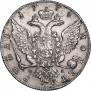 1 rouble 1774 year