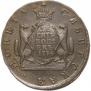 10 копеек 1774 года