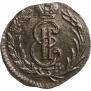 Polushka 1774 year