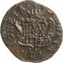 Polushka 1774 year