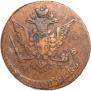 5 kopecks 1775 year
