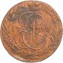 5 kopecks 1775 year