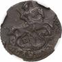 Polushka 1775 year