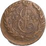 2 kopecks 1776 year