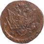 5 kopecks 1779 year