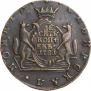 10 kopecks 1781 year