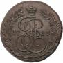 5 kopecks 1783 year