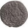 Polushka 1784 year