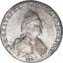 1 rouble 1785 year