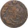 5 kopecks 1787 year