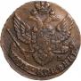 5 копеек 1788 года