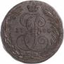 5 копеек 1788 года