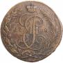 5 kopecks 1788 year