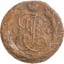 5 kopecks 1794 year
