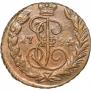 1 kopeck 1794 year